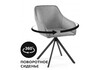 Миниатюра фото стул крутящееся woodville лесли серое / черное 572430 | 220svet.ru