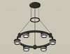 Миниатюра фото подвесной светильник ambrella light diy spot techno ring xr92051201 | 220svet.ru