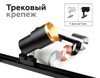 Миниатюра фото корпус светильника ambrella light diy spot c7402 | 220svet.ru