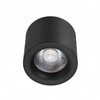 Миниатюра фото потолочный светодиодный светильник iledex metrica 113-12w-d100-4000k-24dg-bk | 220svet.ru