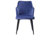 Миниатюра фото стул velen dark blue | 220svet.ru