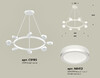 Миниатюра фото подвесной светильник ambrella light diy spot techno xb xb9195200 | 220svet.ru