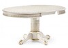 Миниатюра фото стол деревянный альфред крем с золотой патиной | 220svet.ru