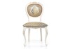 Миниатюра фото стул деревянный woodville adriano 2 молочный / патина 438321 | 220svet.ru