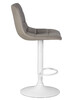 Миниатюра фото стул барный dobrin tailor white lm-5017_whitebase-10540 серый | 220svet.ru