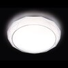 Миниатюра фото потолочный светодиодный светильник ambrella light orbital air f16 wh 48w d400 | 220svet.ru