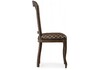 Миниатюра фото стул деревянный клето орех / коричневый | 220svet.ru