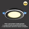 Миниатюра фото встраиваемый светильник novotech nt23 359019 | 220svet.ru