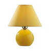 Миниатюра фото настольная лампа ideal lux micky tl1 giallo | 220svet.ru