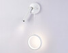 Миниатюра фото бра светодиодная ambrella light comfort fl fl51651 | 220svet.ru
