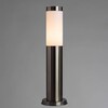 Миниатюра фото уличный светильник arte lamp 68 a3158pa-1ss | 220svet.ru