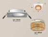 Миниатюра фото комплект встраиваемого светильника ambrella light techno spot xc (c6520, n6154) xc6520044 | 220svet.ru