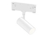Миниатюра фото трековый магнитный светильник ambrella light magnetic gl2304 | 220svet.ru