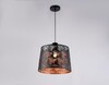Миниатюра фото подвесной светильник ambrella light comfort loft tr8439 | 220svet.ru