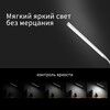 Миниатюра фото настольная светодиодная лампа на струбцине reluce 00821-0.7-01 wt | 220svet.ru