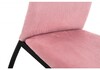 Миниатюра фото стул tod pink / black | 220svet.ru