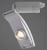 Миниатюра фото трековый однофазный светодиодный светильник arte lamp astuzia a2120pl-1wh | 220svet.ru