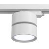 Миниатюра фото трековый светодиодный светильник maytoni track lamps tr007-1-12w3k-w | 220svet.ru