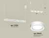 Миниатюра фото подвесной светильник ambrella light diy spot techno xb9163151 | 220svet.ru