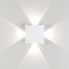Миниатюра фото настенный светодиодный светильник odeon light balla 4251/4wl | 220svet.ru