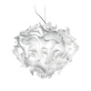 Миниатюра фото подвесная люстра veli opal slamp velss00wht01t00000eu | 220svet.ru