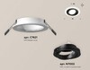 Миниатюра фото комплект встраиваемого светильника ambrella light techno spot xc (c7621, n7002) xc7621081 | 220svet.ru