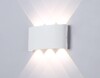 Миниатюра фото уличный настенный светодиодный светильник ambrella light garden st4455 | 220svet.ru