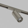 Миниатюра фото трековый светодиодный светильник denkirs shine spot zigbee dk5941-dn | 220svet.ru