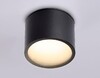Миниатюра фото потолочный светильник ambrella light techno spot ip protect tn6551 | 220svet.ru