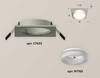 Миниатюра фото комплект встраиваемого светильника ambrella light techno spot xc (c7633, n7165) xc7633041 | 220svet.ru