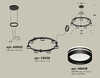 Миниатюра фото подвесной светильник ambrella light diy spot techno ring xr92051603 | 220svet.ru