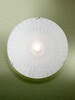 Миниатюра фото настенно-потолочный светильник vitaluce v6415/1a | 220svet.ru