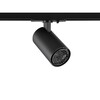 Миниатюра фото светильник однофазный двухжильный трековый светодиодный novotech selene 359911 черный | 220svet.ru