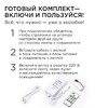 Миниатюра фото комплект адресной светодиодной ленты apeyron 24в, 14,4вт/м, smd5050 10-99 | 220svet.ru