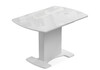 Миниатюра фото стол стеклянный woodville палмер 120(160)х80х75 белое стекло / белый 490090 | 220svet.ru
