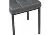Миниатюра фото стул деревянный байя кожзам темно-серый / черный матовый | 220svet.ru