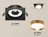 Миниатюра фото комплект встраиваемого светильника ambrella light techno spot xc (c8062, n8124) xc8062005 | 220svet.ru