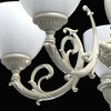 Миниатюра фото подвесная люстра mw-light ариадна 450013005 | 220svet.ru