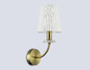 Миниатюра фото настенный светильник ambrella light high light lh75359 | 220svet.ru