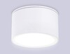 Миниатюра фото потолочный светильник ambrella light techno spot ip protect tn6522 | 220svet.ru