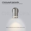 Миниатюра фото уличный настенный светильник apeyron chrome11-110 | 220svet.ru