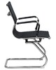 Миниатюра фото офисное кресло для посетителей dobrin cody mesh lmr-102n_mesh-2443 черное | 220svet.ru