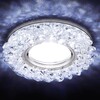 Миниатюра фото встраиваемый светодиодный светильник ambrella light led s701 cl/ch/cld | 220svet.ru