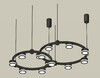 Миниатюра фото подвесной светильник ambrella light diy spot techno ring xr92091003 | 220svet.ru