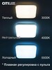 Миниатюра фото потолочный светодиодный светильник citilux симпла cl714k480g | 220svet.ru