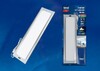 Миниатюра фото мебельный светодиодный светильник uniel uli-f42-7,5w/4200k/dim sensor ip20 silver ul-00002885 | 220svet.ru