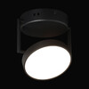 Миниатюра фото потолочный светодиодный светильник de markt гэлэкси 632017501 | 220svet.ru