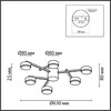 Миниатюра фото потолочная люстра lumion dabra 8115/6c никель | 220svet.ru