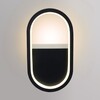 Миниатюра фото бра reluce 86862-9.2-001il led9w bk | 220svet.ru