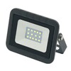 Миниатюра фото прожектор светодиодный (ul-00003286) volpe 10w 3000k ulf-q511 10w/ww ip65 220-240в black | 220svet.ru